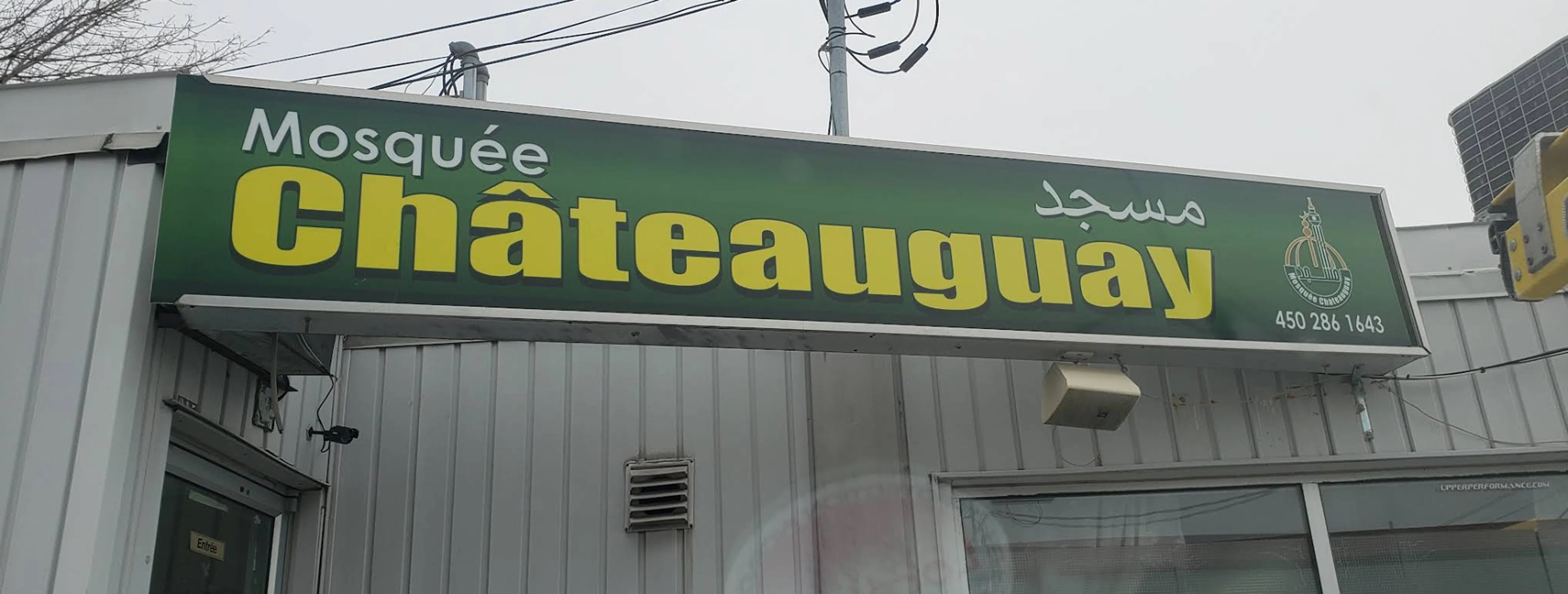 Exterior view of Mosquée Châteauguay Chateauguay building